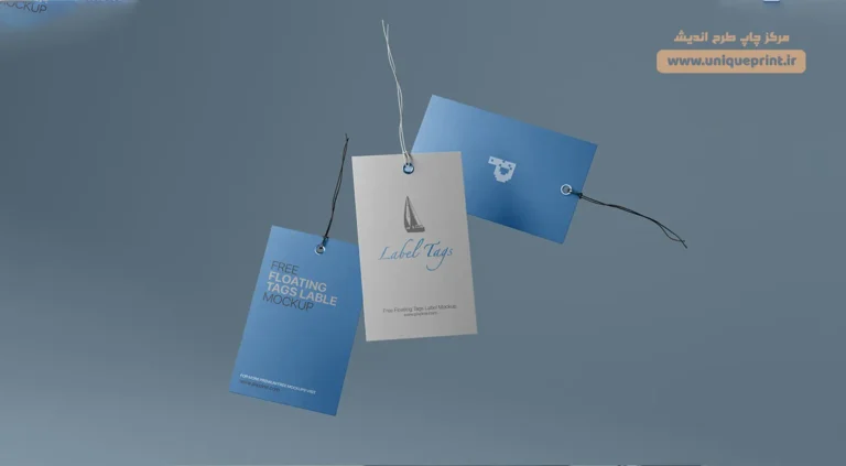 چاپ کارت آویز لباس