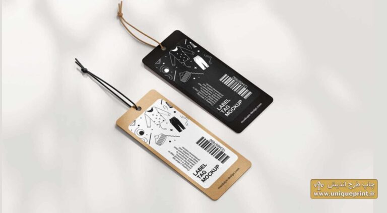 چاپ کارت آویز محصول