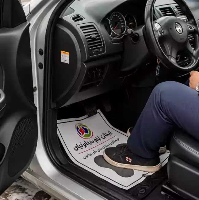 چاپ کاغذ کف پایی کارواش