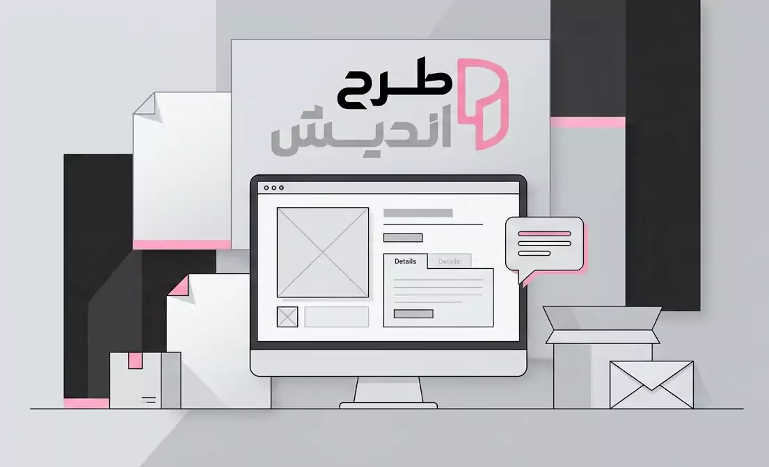 سوالات متداول